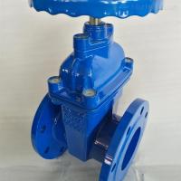 Quality GGG40 Industrial Gate Valve Flange Type Soft Sealing QT450 QT400 Industrial for sale
