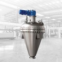 China Conical Continuous Vacuum Dryer , Button Control Chemical Drying Equipment factory