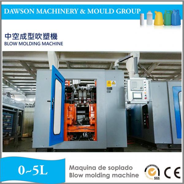Quality HDPE Moog Parison Controller Available Lubricant Plastic Bottle Making Machine Blow Molding Machine for sale