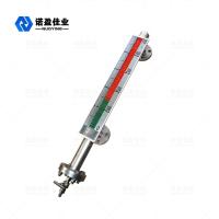 Quality NYUHZ Plate Magnetic Level Transmitter 6m Flange Installation 220VAC 1A for sale
