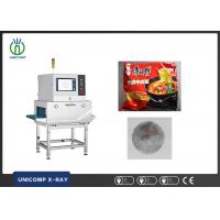 China Food X-Ray detection equipment for checking bagged food with auto rejector factory