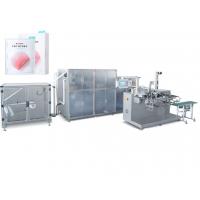 Quality Fully Automatic Giving bag style Facial Mask Making Machine , Skin Care Mask for sale