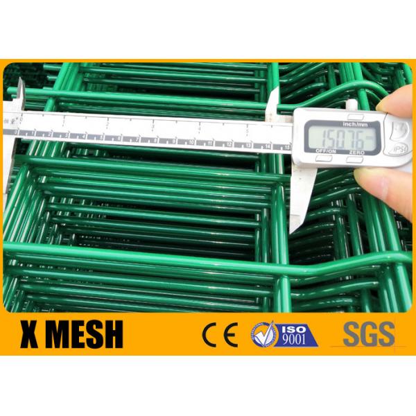 Quality 6 Sets Anti Climb Mesh Fence 50*200mm Mesh Fencing Panels for sale