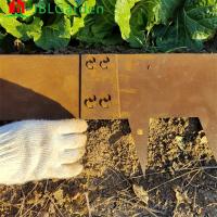 China Corten Steel Rusted Metal Raised Garden Grow Bed 1.6mm Thickness factory