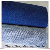 China four way spandex thick jeans fabric suppliers factory