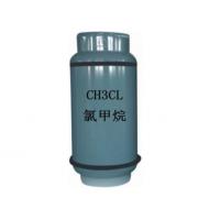 china 74-87-3 Liquid Gases CH3Cl Methyl Chloride Gas For Chemical Intermediate