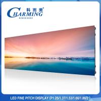Quality Adversting Indoor Fixed LED Display P1.2 P1.5 P1.8 P2 P2.5 LED Video Wall Screen for sale
