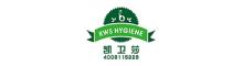 Dongguan KWS Hygiene Industrial  Co.,Ltd | ecer.com