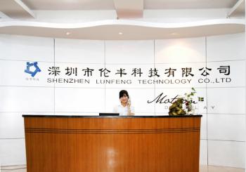China Factory - Shenzhen Lunfeng Technology Co., Ltd