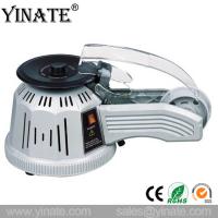 China China Factory YINATE  ZCUT-2 Carousel tape dispenser automatic adhesive packing machine with high quality for sale