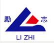 China Hebei LiZhi Cycle Co., Ltd logo