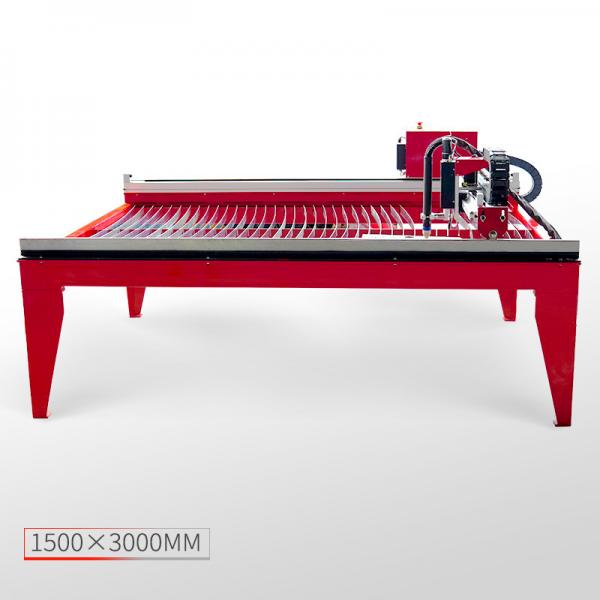 Quality Multi Function Cnc Plasma Table Cutter for sale