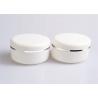 China Cosmetic Body Lotion Face Cream Containers 20g 50g 100g 250g With Silver Edge factory