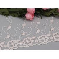 China 6.5 Inch Floral Embroidered Lace Trim Wide Mesh Lace Trim For Wedding Dresses factory