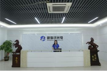 China Factory - Shenzhen Seacent Photonics Co.,Ltd.