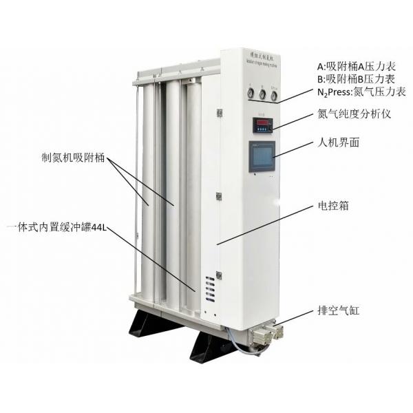 Quality Small Type Modular 10nm3/H Purity 95% Industrial Nitrogen Generator for sale