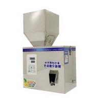 China Vibration Powder Filling Machine For Tea Coffee Bean Bag Packing factory