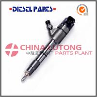China buy russian nozzles 0 445 120 153 fits for Kamaz 11.8 206kW 08/2008 A type Nozzle 201149061 for sale
