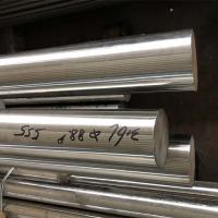 China Pickled Stainless Steel Shaft with 30 Yield Strength for Tough Environments factory