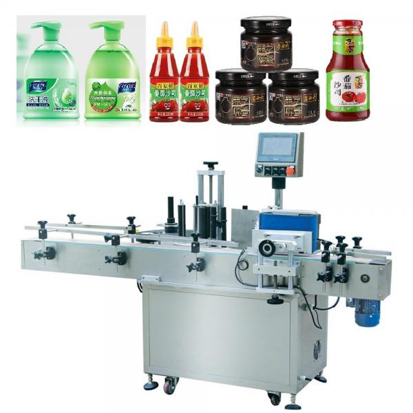Quality OEM 220V Automatic Bottle Labeler Wrap Around Labeler For Glass Oil Jar YM510 for sale