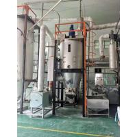 Quality 2000L Crystallization Hot Air Hopper Dryer For Polyester Bottle Flakes for sale