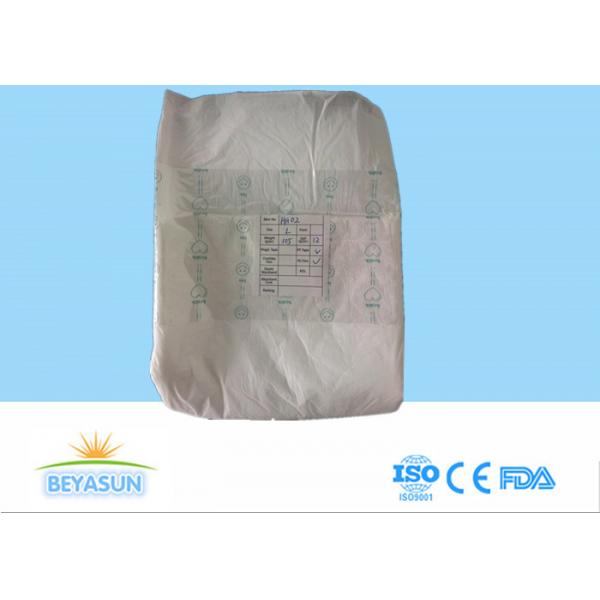 Quality Disposable Medical Supplies Adult Diapers For Elderly People With Super for sale