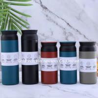 China Gift cup stainless steel insulated coffee mug vaccum thermos cup 350ml portable travel coffee mug factory