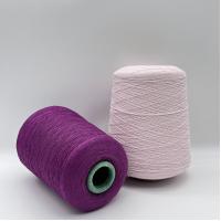 China High Resilience 2/48NM Blending Covering Yarn For Knitting Shirting Sheeting factory