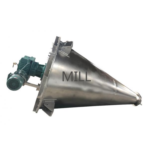 Quality Pesticide Powder Blender Mixer , Industry Fully Food Powder Mixer Stable for sale