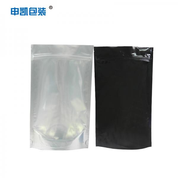 Quality Heat Seal Ziplockk Packaging Bag Stand Up Pouch for sale