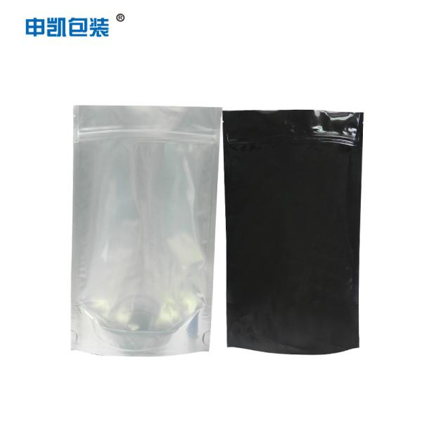 Quality Heat Seal Ziplockk Packaging Bag Stand Up Pouch for sale