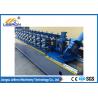 China PLC Control Steel Door Frame Machinery 32Mpa Yield Strength 7.5kW Main Motor Power factory