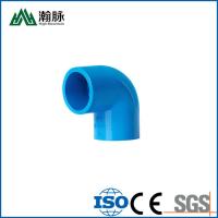 China White Gray PVC Pipe Joint Fittings DN25 DN30 DN50 Pipe Fittings For Irrigation for sale