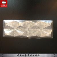 China AlSr AlSb AlP Aluminium Master Alloy Ingot ROHS Approved For Grain Refine factory