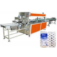 China 2400mm Fully Automatic Tissue Paper Making Machine factory