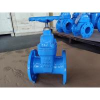 Quality CI Sluice Sewage BS5163 Gate Valve With BS4504 End Flange for sale