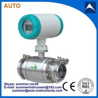 China China cheap electromagnetic milk measuring instruments factory