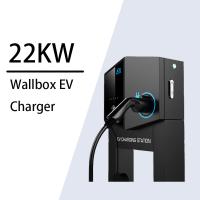 China 22kw Fast EV Charger Charging Station Type2 European Standard With Pillar for sale