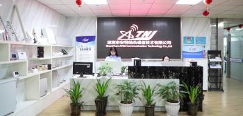 China Factory - Shenzhen Atnj Communication Technology Co., Ltd.