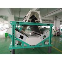 China Black White Kidney Beans Color Sorter 12 Chutes with co focusing system factory
