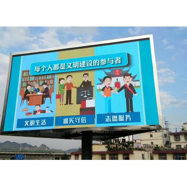 Quality Full Color Led Display Board Outdoor Digital Commercial P10 320x160MM Advertisin for sale