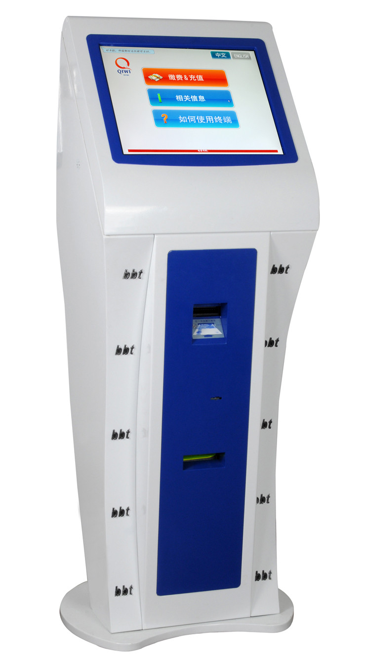 China Ergonomically And Compact, Internet / Information Waterproof Health Kiosks / Queue Kiosk S818 factory