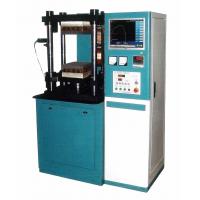 Quality RYJ2000C 20MPa Segment Brazing Metal Sintering Machine 60KVA for sale