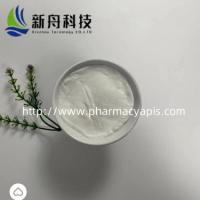 China Raw Materials Of Health Care Products  CIALIS Therapeutic Dysfunction Cas-171596-29-5 factory