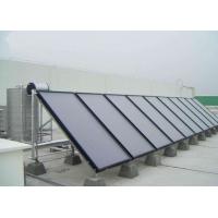 China Professional Flat Plate Solar Collector Highly Selective Vacuum Coating for sale