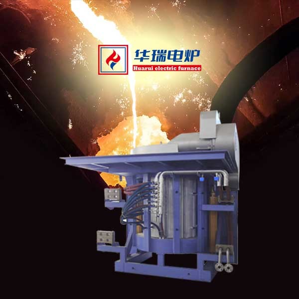 Quality Durable Quick Steel Melting Furnace High Energy Saving for sale