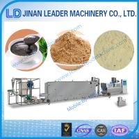 China Low consumption  Nutritional Power making Machine machinery industries factory