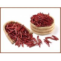 China 12% Moisture Dried Birds Eye Chilli Chaotian Whole Red Chilies 7CM factory