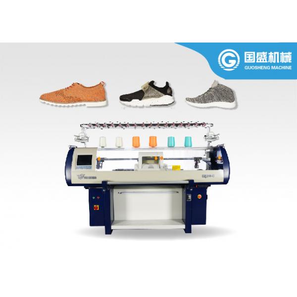 Quality Single Carriage Computerized Shoe Upper Knitting Machine for sale