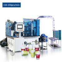 Quality 3D Embossing Paper Cup Sleeve Machine High Speed 150pcs/Min for sale